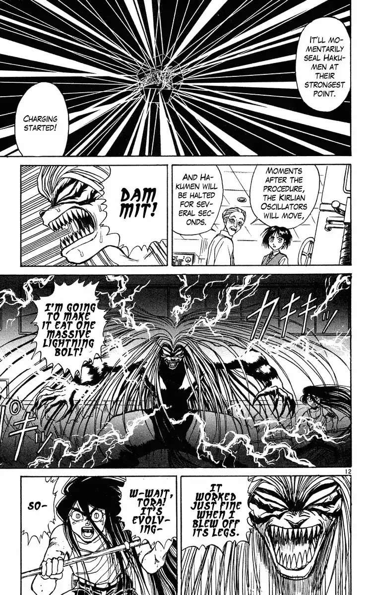 Ushio and Tora Chapter 228 18